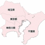 千葉とか埼玉の奴らって地方行ったとき「東京から来ました」っていうってマジ？
