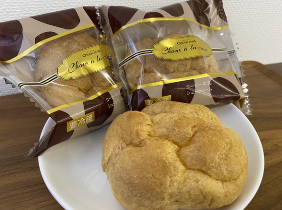 7日間ずつの限定販売！『コーヒー牛乳シュークリーム』がお楽しみ価格に！『大阪屋』各店舗で『秋のお楽しみフェア』開催！9月25日～10月15日。