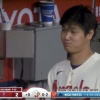 大谷「ねえねえビンタしてよw」ボールボーイ「うっす」大谷「いいねぇ」