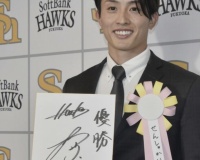 ソフトバンクの●●選手　思いの外 年俸が低く　阪神ファンにどよめきがおこる