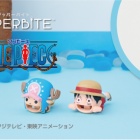 東京ワンピースタワーで ハロウィン のイベントが開催決定 ワンピースフィギュア Pop 予約 新作速報 東京ワンピースタワーで ハロウィン のイベントが開催決定 ワンピースフィギュア Pop 予約 新作速報