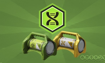 変異パブリックイベント（変異パーティーパック）