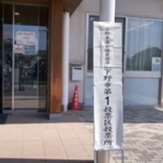 コンセーレ／結婚相談所Blogです。