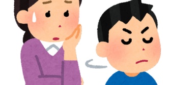 子どもが3歳なんだけど最近歌が鳴る絵本を鳴らしながら私のことをバシバシ叩いてくる。結構痛い。怒ったけどニヤニヤ笑いながらふざけてた。