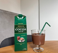 やっと終わった共通テスト＆最近のお気に入りの美味しいもの