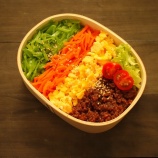 『1689個目の2020/1/20のパートナーの相棒のボリューミーお弁当【#お弁当】』の画像