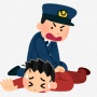 大阪府警、逮捕した男性の手足を手錠や縄で拘束 → 拘束された男性、保護室で便器に顔を埋め死亡する…
