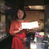 『本当の自分』の画像