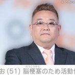 サンド伊達「なんかしゃべれねえんだけど」　富澤「病院いけ」