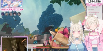 【ホロEN】モコちゃんスヤスヤで草【GIF】