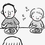 『カレーはこびりつくからね』の画像