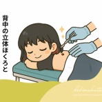 トイロ公式ブログ【日々のこと～暮らしを彩る料理とモノ～】