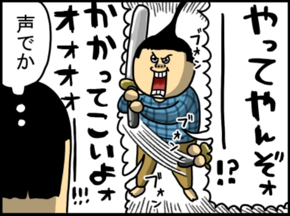 猫のトイレ・食事タイムの繊細さを知ってる奴