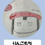 北野小キッズブログ