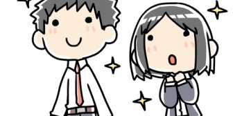 尊敬している上司と親交を深めるにはどのような接し方が望ましいのでしょうか。