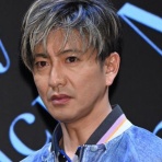 注目トピックスch