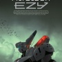 【朗報】完全新作『パトレイバーEZY』生存確認！総監督は出渕裕さん、配信時期や旧作との繋がりも明らかに