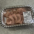 焼きタン