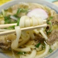 小川町 豊はる25