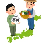 稼げるまとめ速報