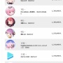 超大物ユーチューバー「登録者数100万人超えのVTuber、その中の“ある1人”がゲロボケつまんな過ぎてリアルでゲロ吐いた」