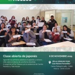 主観的アルゼンチン/ブエノスアイレス事情