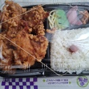 日の丸亭当別店　唐揚げ弁当