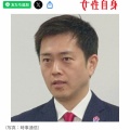 【速報】大阪　吉村知事・横山市長　辞職の意向「大阪都構想実現を目指す」　2回目失敗時に「再挑戦しない」発言も、”国保逃れ”を有耶無耶に？　