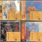 アラレちゃん/ガンダム/うる星やつらなど…7インチレコード300枚