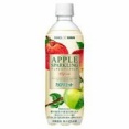 【1本102円】キリン キリン×ファンケル カロリミット アップルスパークリング リフレッシュ 500ml 24本が2,451円