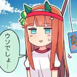 パカ娘速報！！ウマ娘まとめブログ