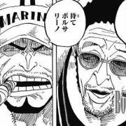 悲報 ワンピース の海軍大将 黄猿さん ビッグマム カイドウ相手に単身乗り込もうとしてしまう 最強ジャンプ放送局 悲報 ワンピース の海軍大将 黄猿さん ビッグマム カイドウ相手に単身乗り込もうとしてしまう 最強ジャンプ放送局
