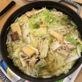 久しぶりの面接　断酒3520日目