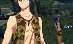 10cm宝石をプレゼントすると明らかに反応が違うNPC
