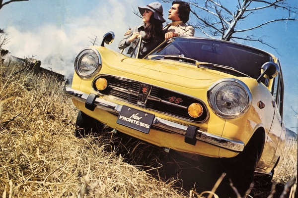 ｅ４６に魅せられて 1970年代