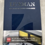 オーディオユニオン お茶の水 アクセサリー館 Information