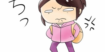 妻の口癖は「謝って」と「つまらないから面白い話をして」。