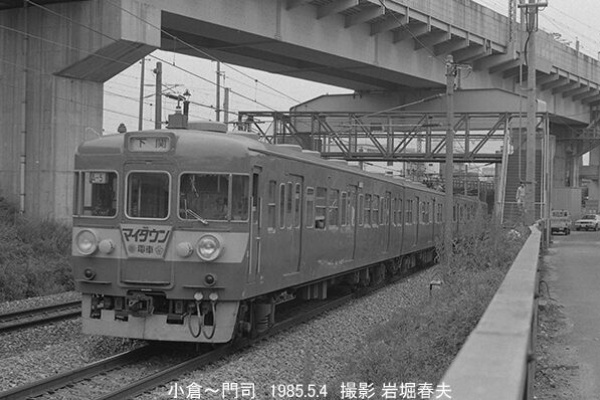 鉄道写真家 岩堀春夫のblog2 - 2023年07月