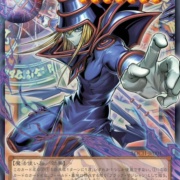 遊戯王OCG情報】LIMIT OVER COLLECTION -THE HEROES-収録『王のしもべ