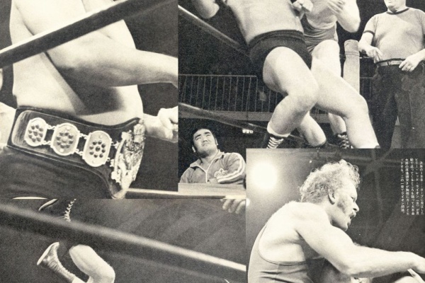 レスラー　Wrestler　1972 2月 プロレス レスラー Wrestler 1972 2月 プロレス レスラー Wrestler 1972 2