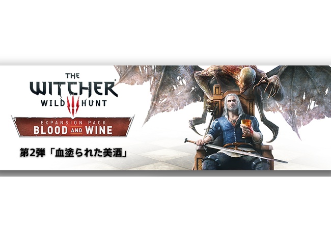 RPGをクリアした時の喪失感