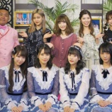『[再掲] 本日(5月23日) TOKYO MX「音ボケPOPS 総集編」に、大谷映美里・齊藤なぎさ・佐々木舞香・野口衣織 出演…【イコラブ】』の画像