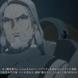 『【水星の魔女】デリングは恩人のスレッタにどんな反応をするのか？』の画像