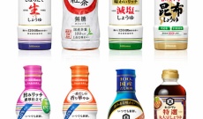 西野七瀬の公式、やってんな…。