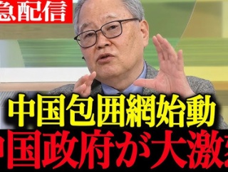 トランプ訪中、イーロン・マスクら米企業トップ十数人が同行　中国包囲網とはなんだったのか？