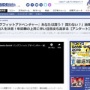 スイッチの健康ゲーム『リングフィットアドベンチャー』、メディアアンケートで46%が「絶対買う」と回答！爆売れくるぞおおお！！