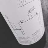 『【さけダイアリー】今週、何飲む？8月31日～9月6日発売予定』の画像