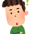 踏切前で停止したJAF職員か、距離を詰めた被害者どっちが悪いん？？