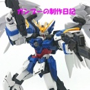 ガンブーの制作日記  「ＭＧ ウィングガンダムゼロＥＷＶer.ka編」～３０日目～