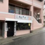 今日思ったこと